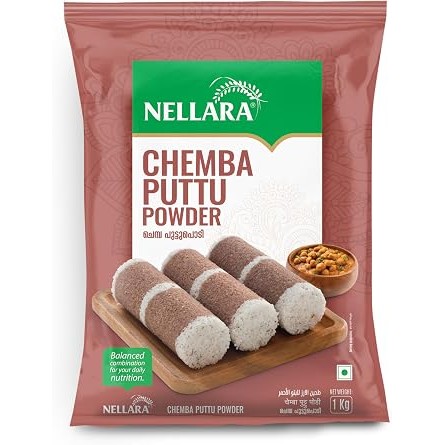 Nellara Powder Puttu Chemba  1 KG