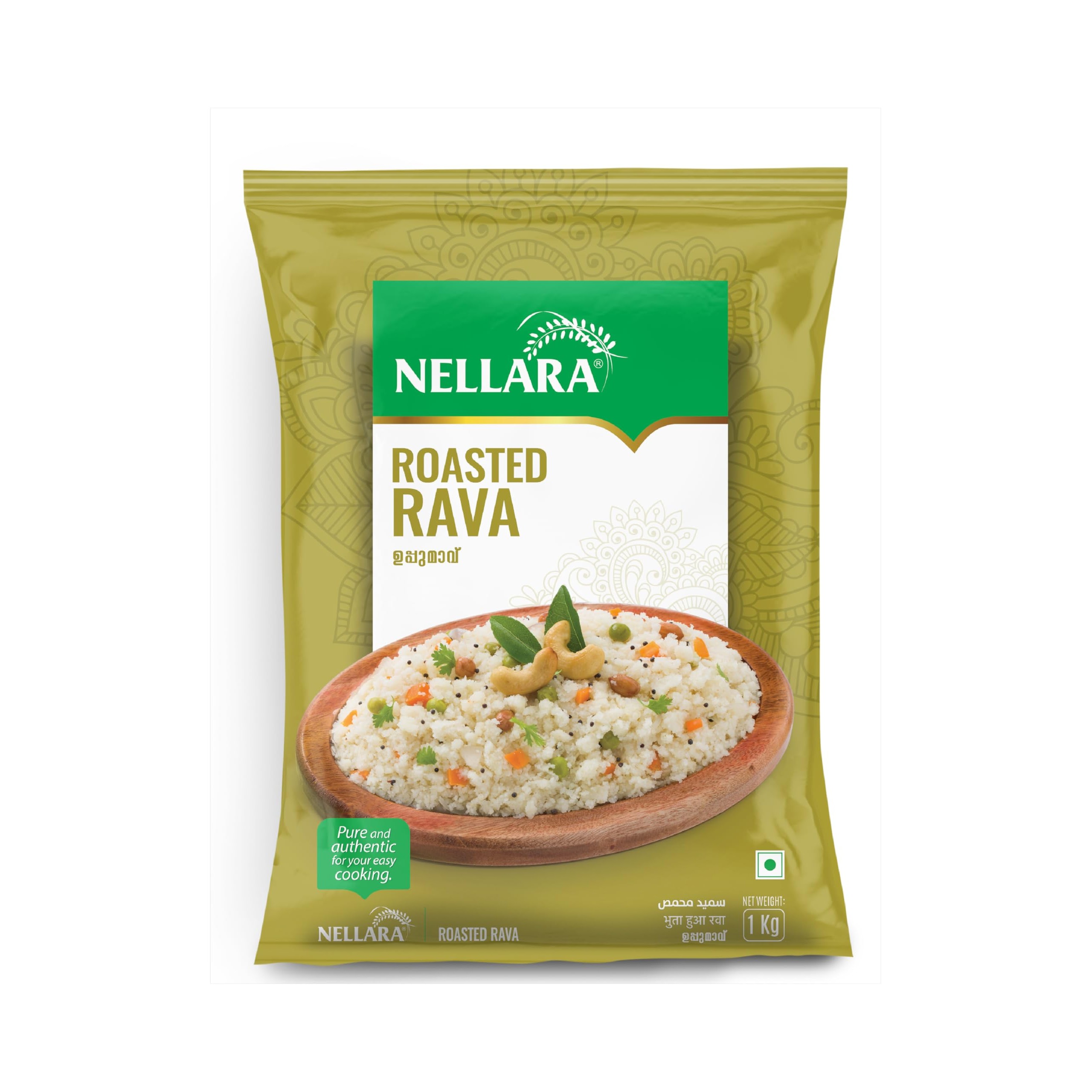 Nellara UPPUMA RAVA  1 KG