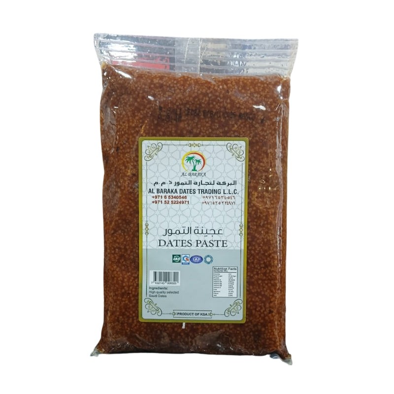 Albaraka Dates Paste 1 KG