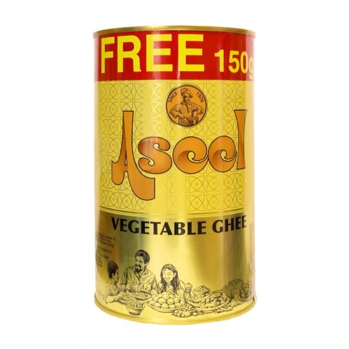 ASEEL VEGETABLE GHEE 1 KG