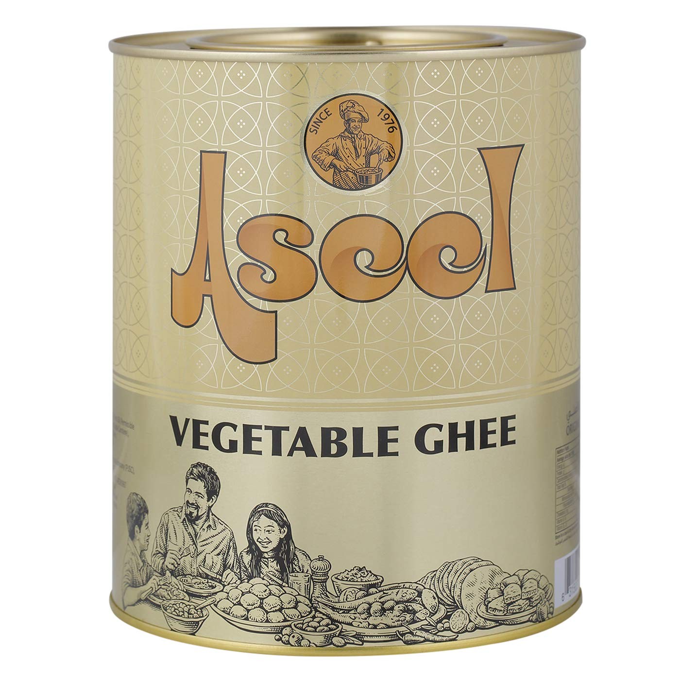 ASEEL VEGETABLE GHEE 2 KG