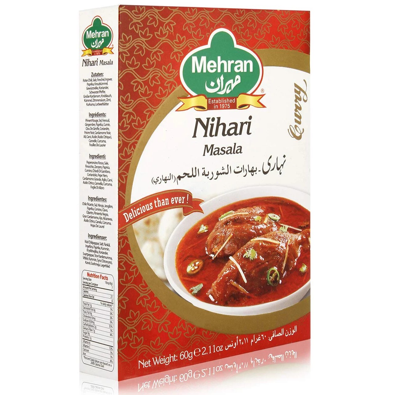 Mehran Nihari Masala 50 GM