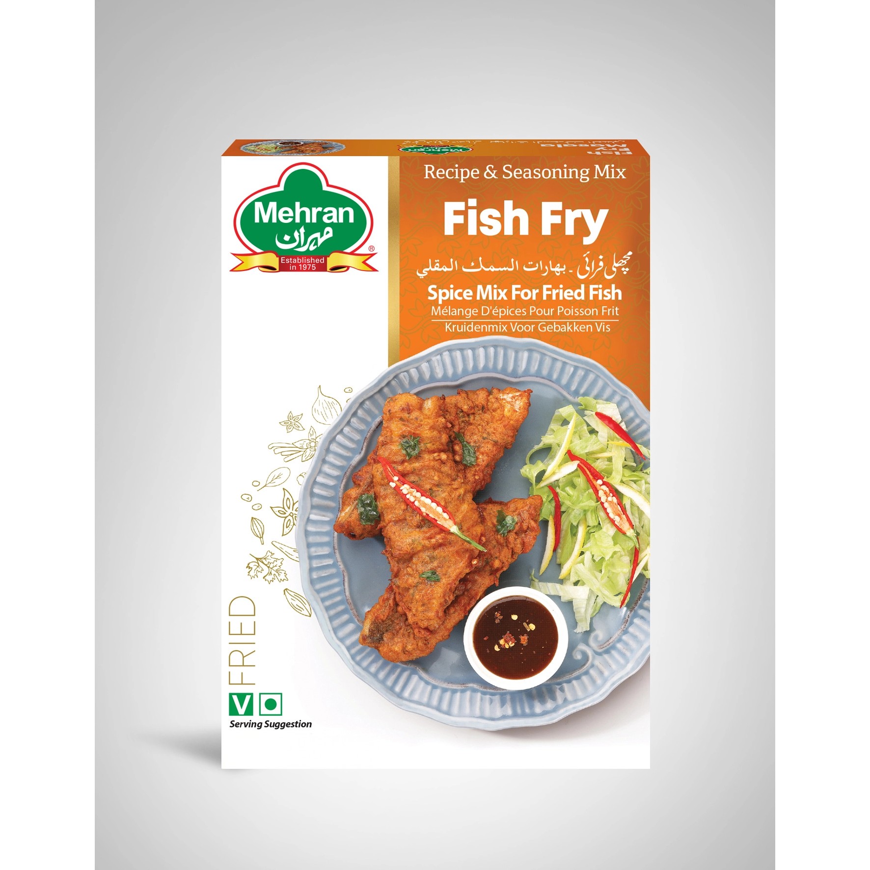 Mehran Fish Masala 75 GM