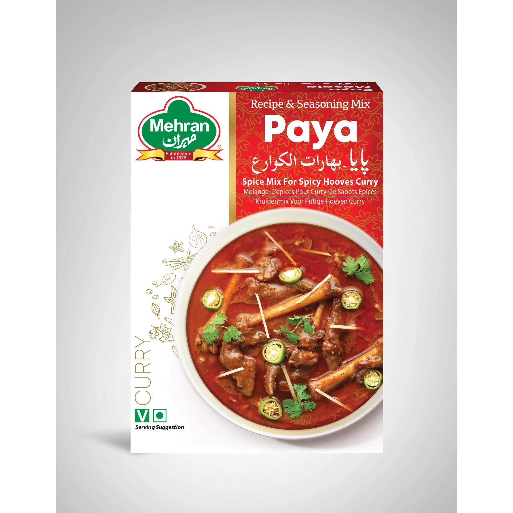 Mehran Paya Masala 75 GM
