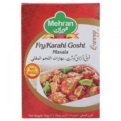 Mehran Fry Karahi Gosht 50 GM
