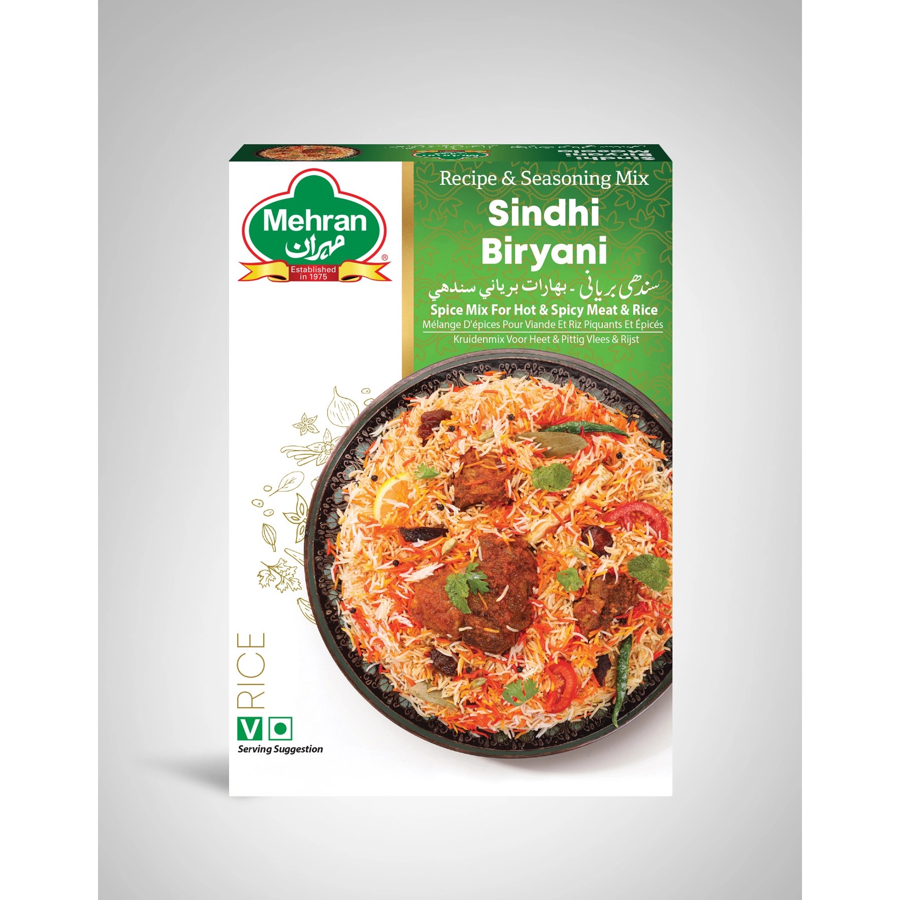 Mehran Sindhi Biryani 75 GM