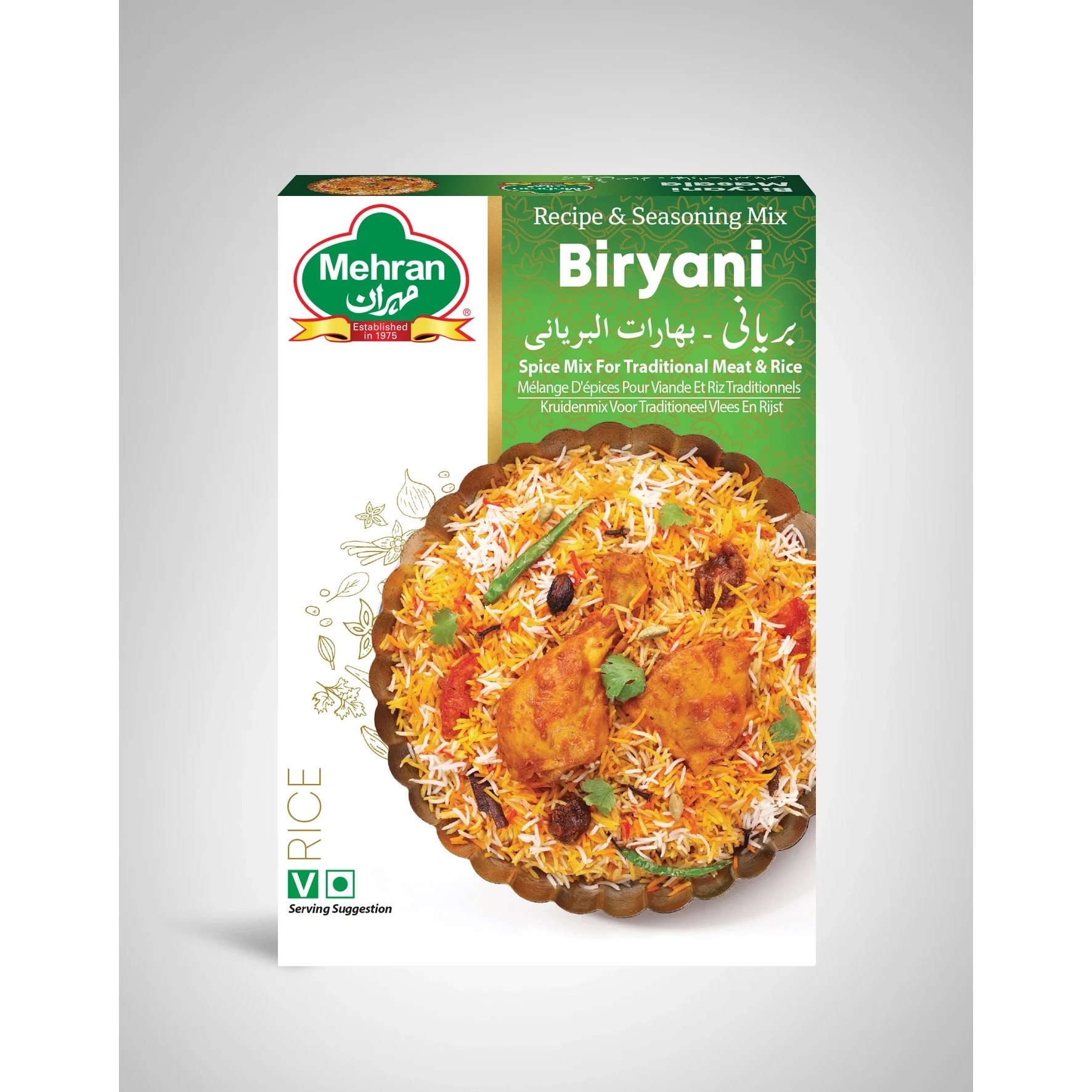 Mehran Biryani Masala 75 GM