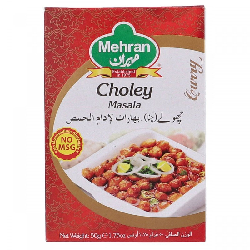 MEHRAN CHOLEY MASALA 50 GM