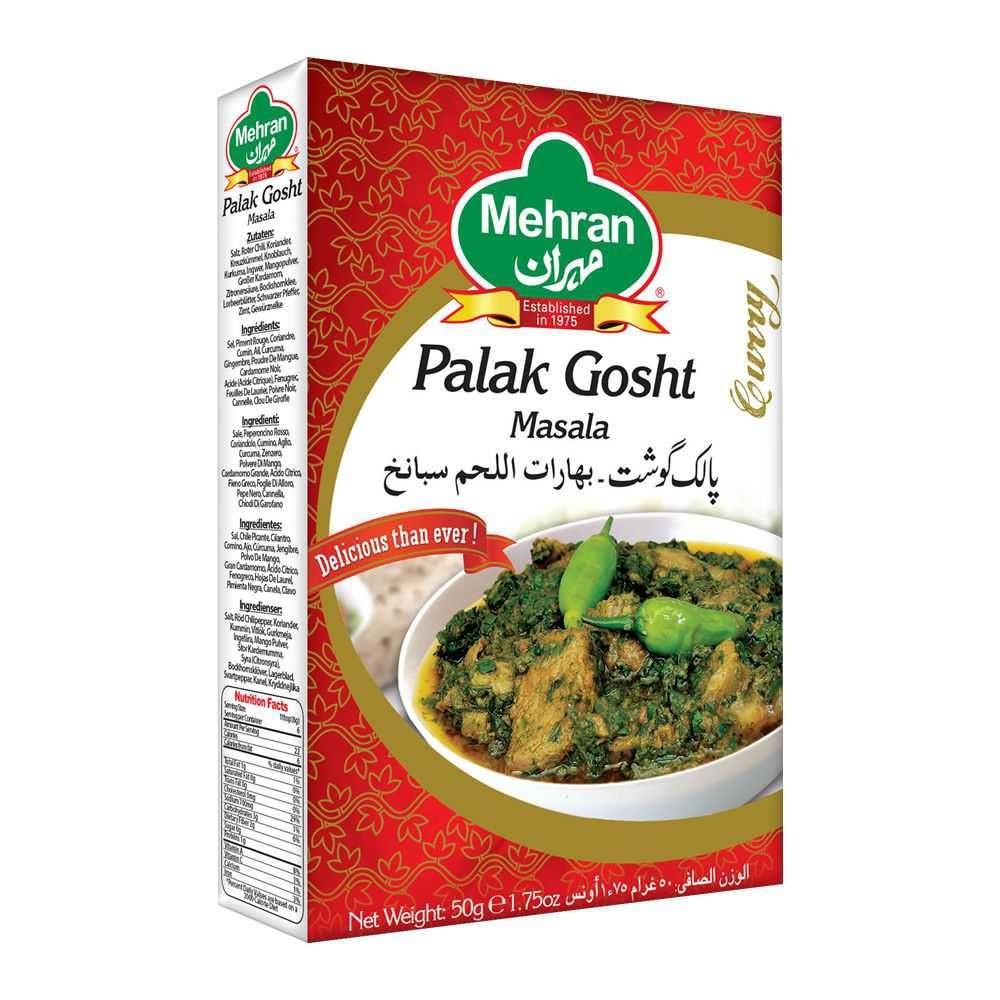 MEHRAN PALAK GOSHT MASALA 50 GM
