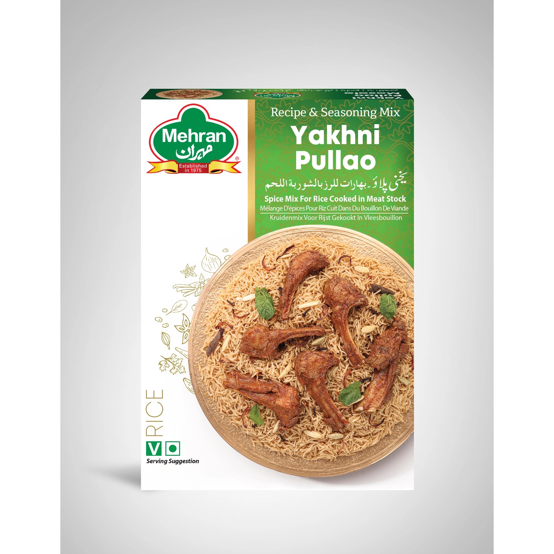 MEHRAN YAKHNI PULLAO MASALA 50 GM
