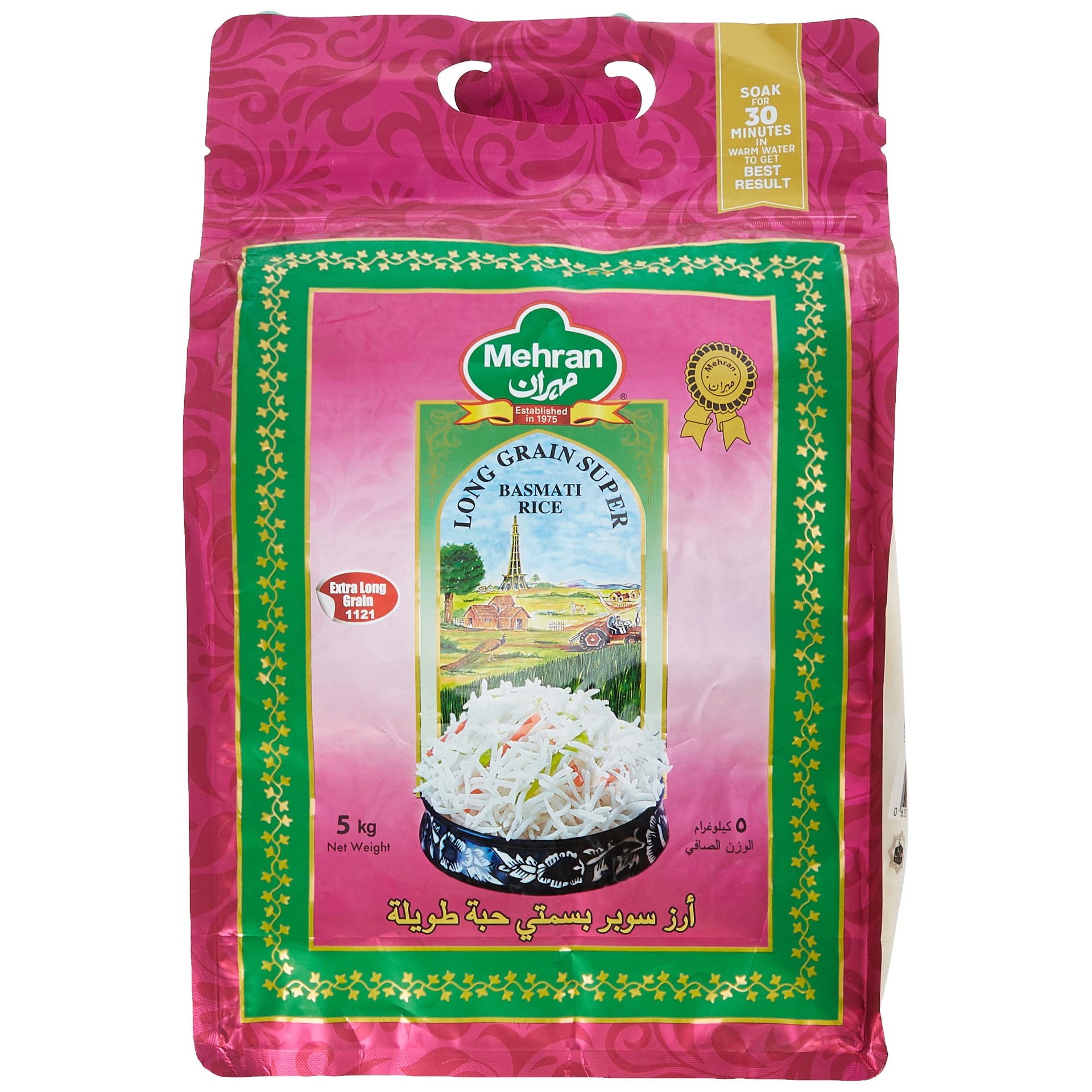 MEHRAN LONG GRAIN SUPER BASMATI RICE 10 LBS