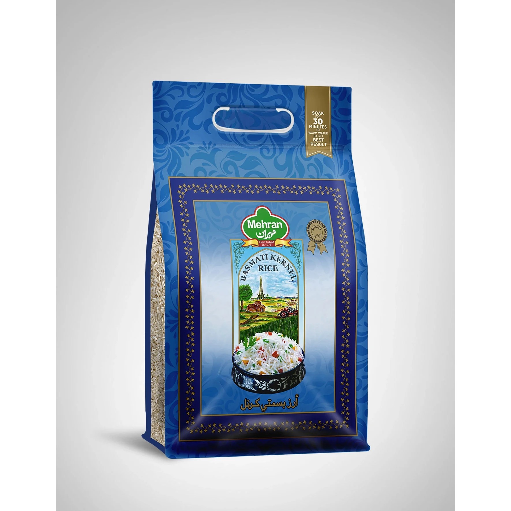 Mehran Basmati Rice  10 LBS