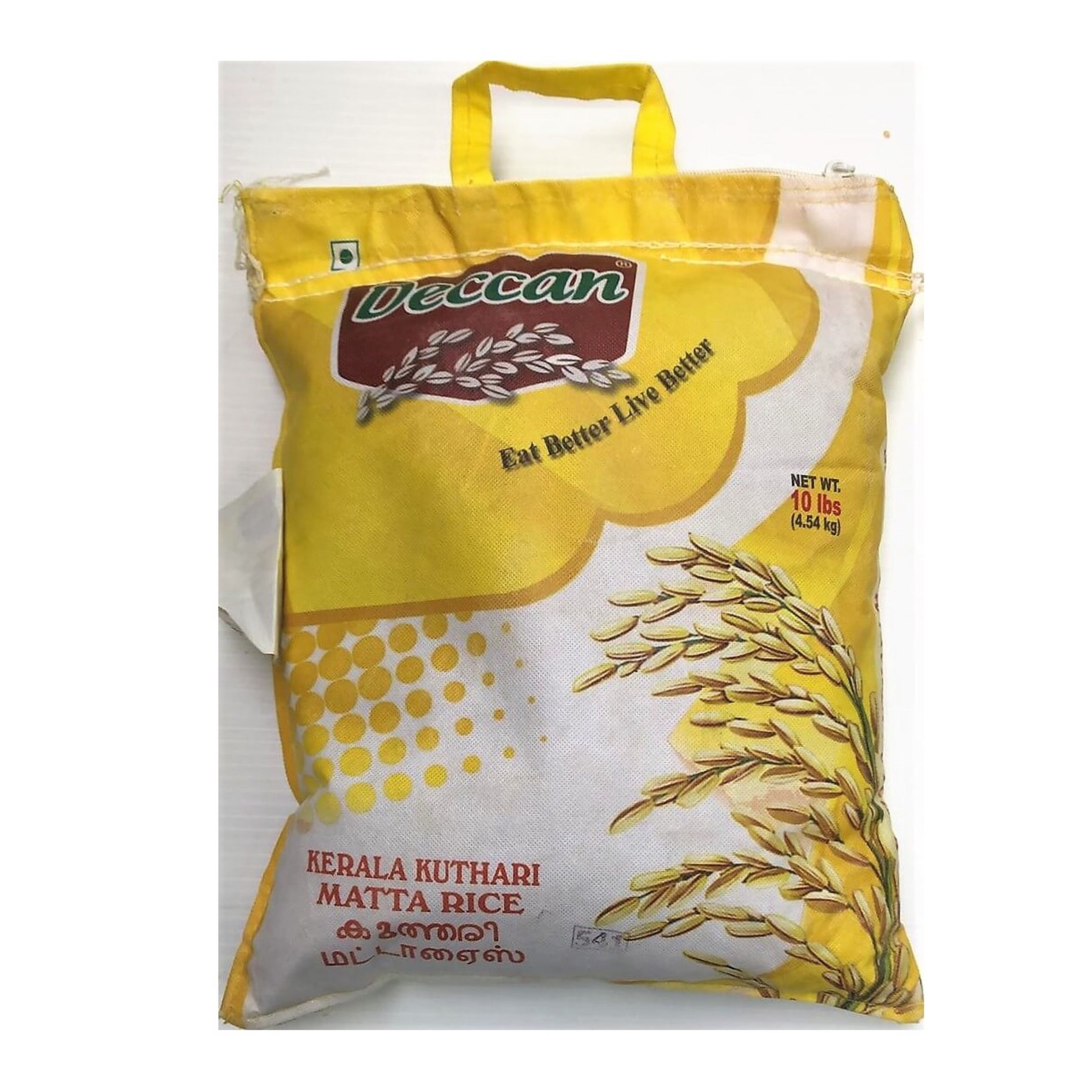 KERALA MATTA RICE DECCAN 10 LBS