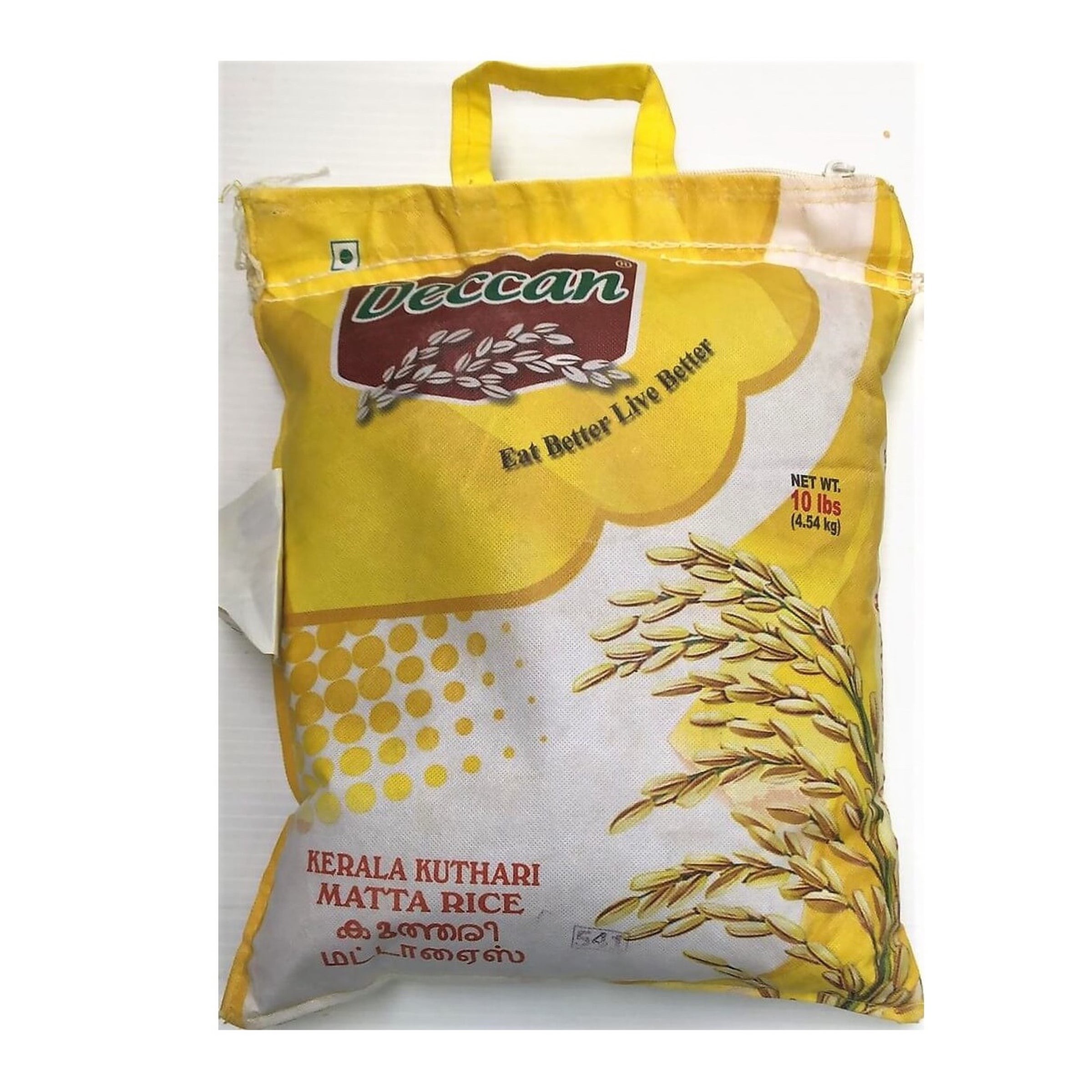 DECCAN MATTA RICE 10 LBS