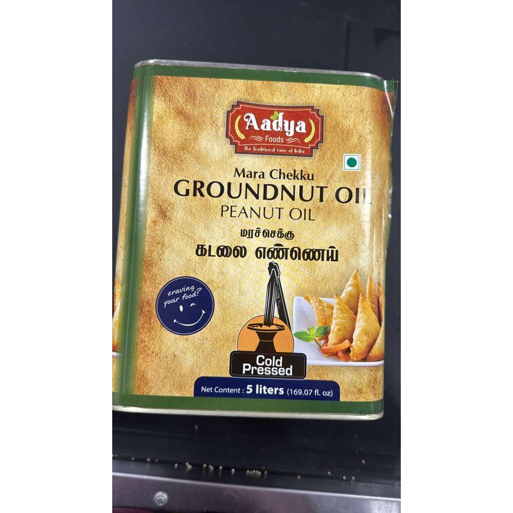 Aadya Foods Peanut Oil 5 LTR