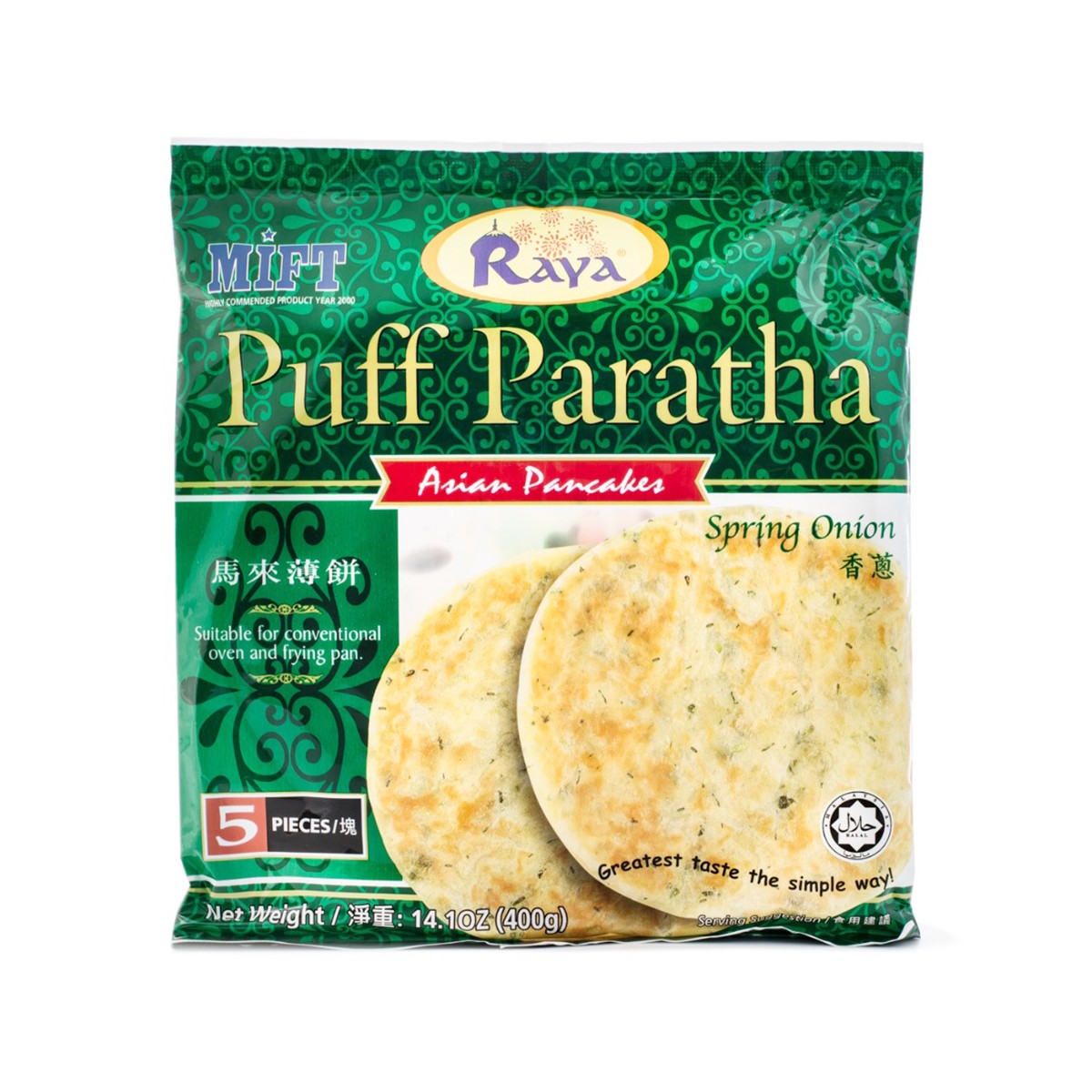 Raya Puff Paratha Onion 400 GM