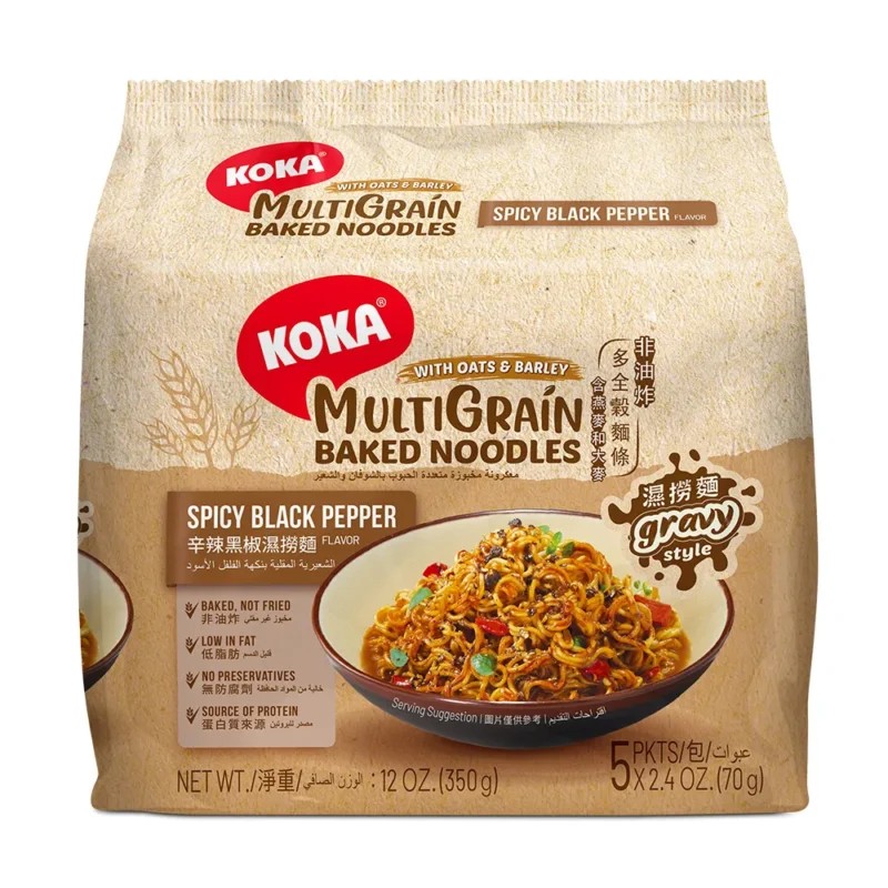 Koka Spicy Black Peppers 12 OZ