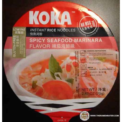 Koka Spicy Seafood Marina 70 GM