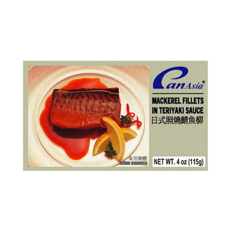 Pan Asia Mackerel Teriyaki 4 OZ