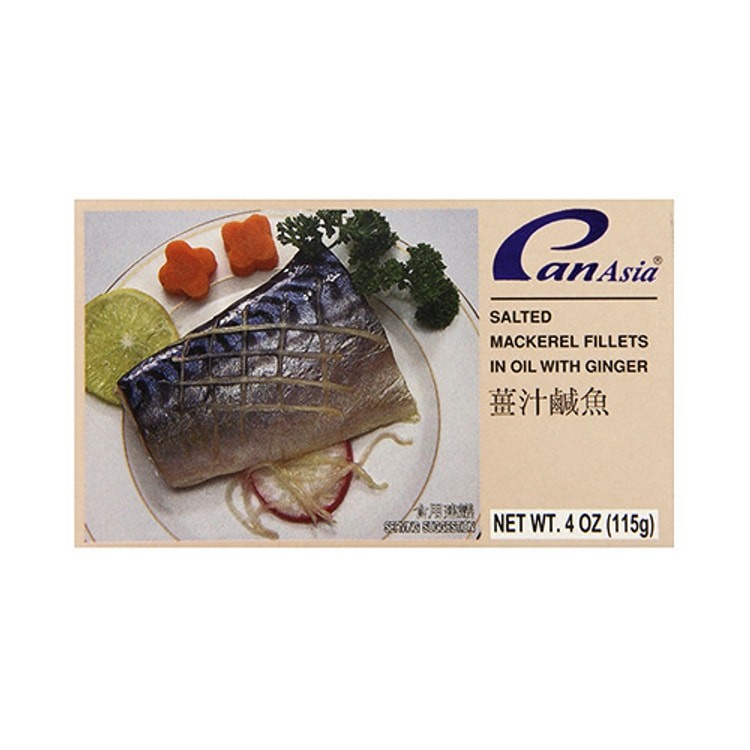 Pan Asia Mackerel Ginger 4 OZ