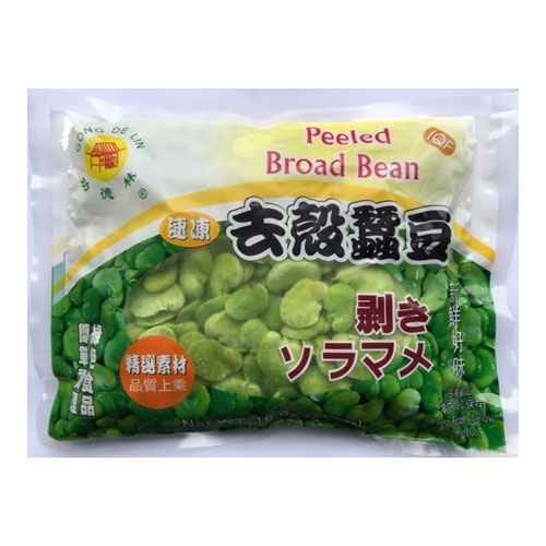 Gonge Frozen Peeled Bean 16 OZ