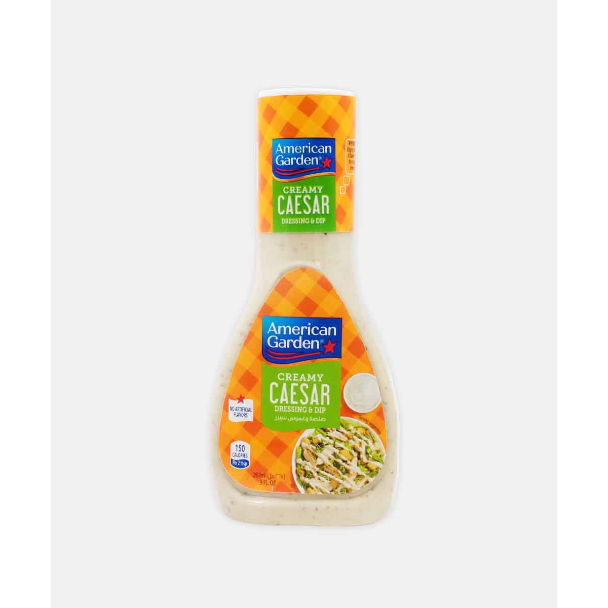 GARDEN CAESAR 267 ML