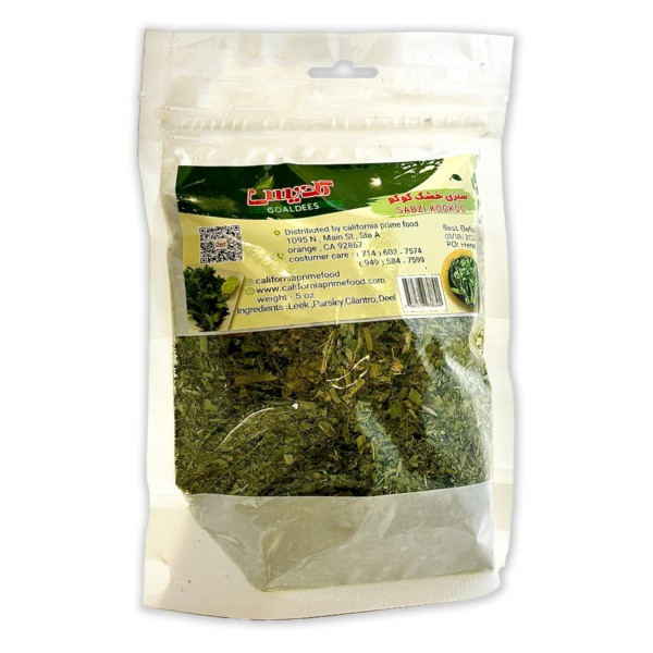 GOLDIS DRIED SABZI KOOKOO 5 OZ