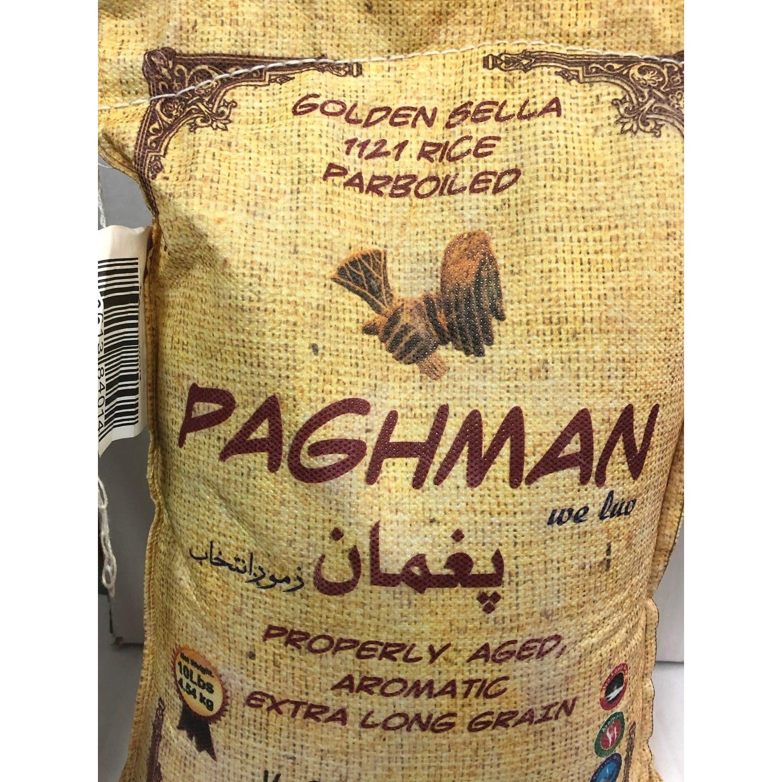 PAGHMAN EXTRA LONG GRAIN RICE 10 LBS