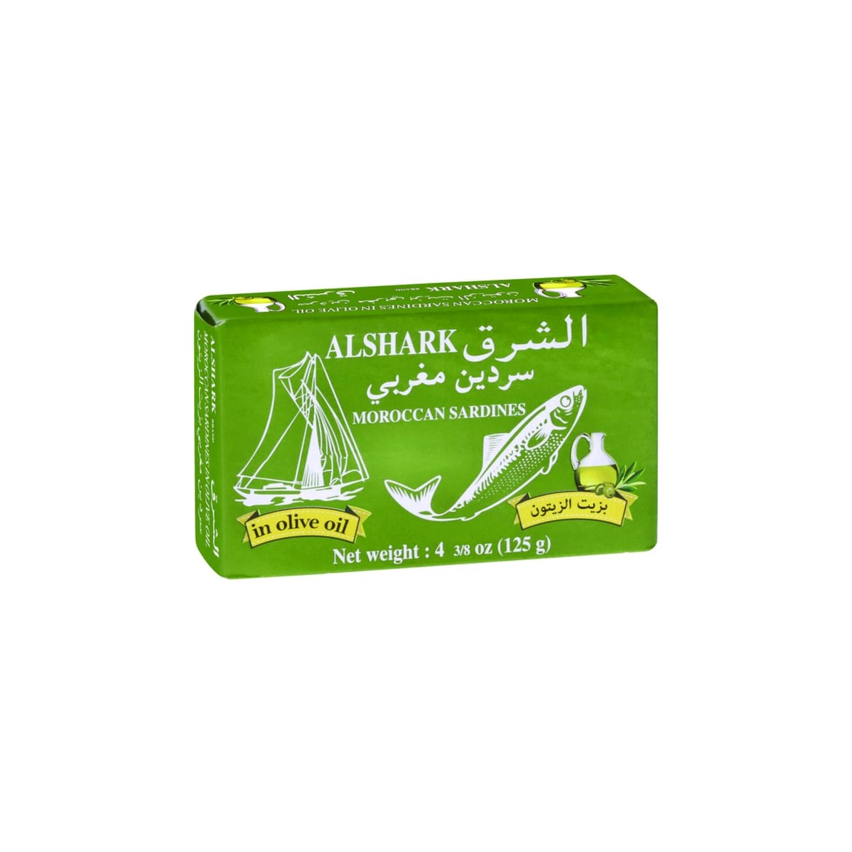 AL SHARK MOROCCAN SARDINES 4.38 OZ