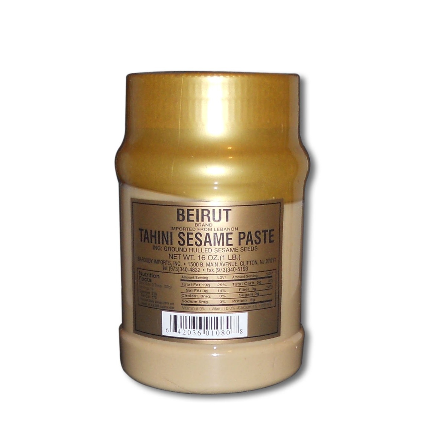 BEIRUT TAHINI SESAME PASTE 1 LBS