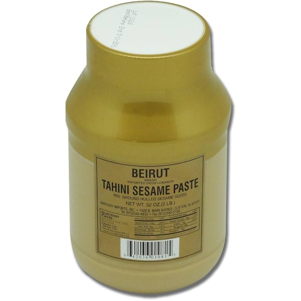 BEIRUT TAHINI SESAME PASTE 2 LBS