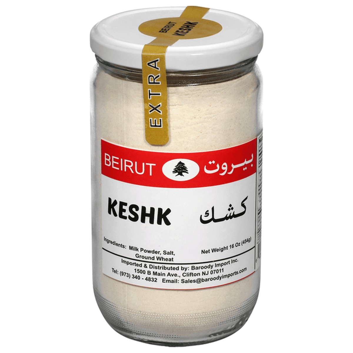 BEIRUT KESHK MILK POWDER SALT And GROUND WHEAT 1 Lbs