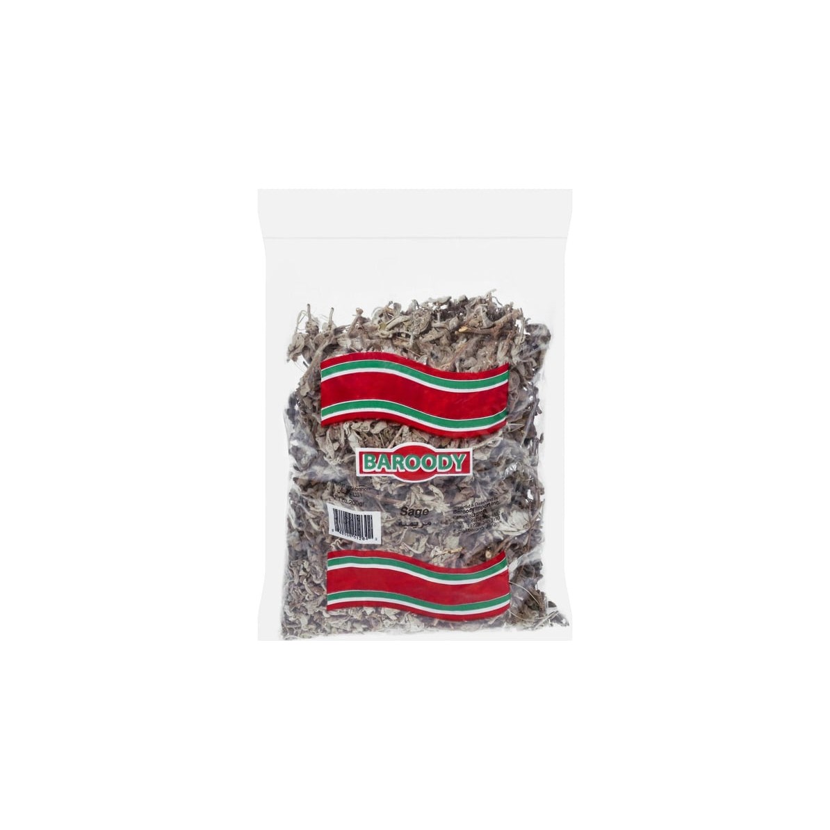 BAROODY SAGE 200 GM