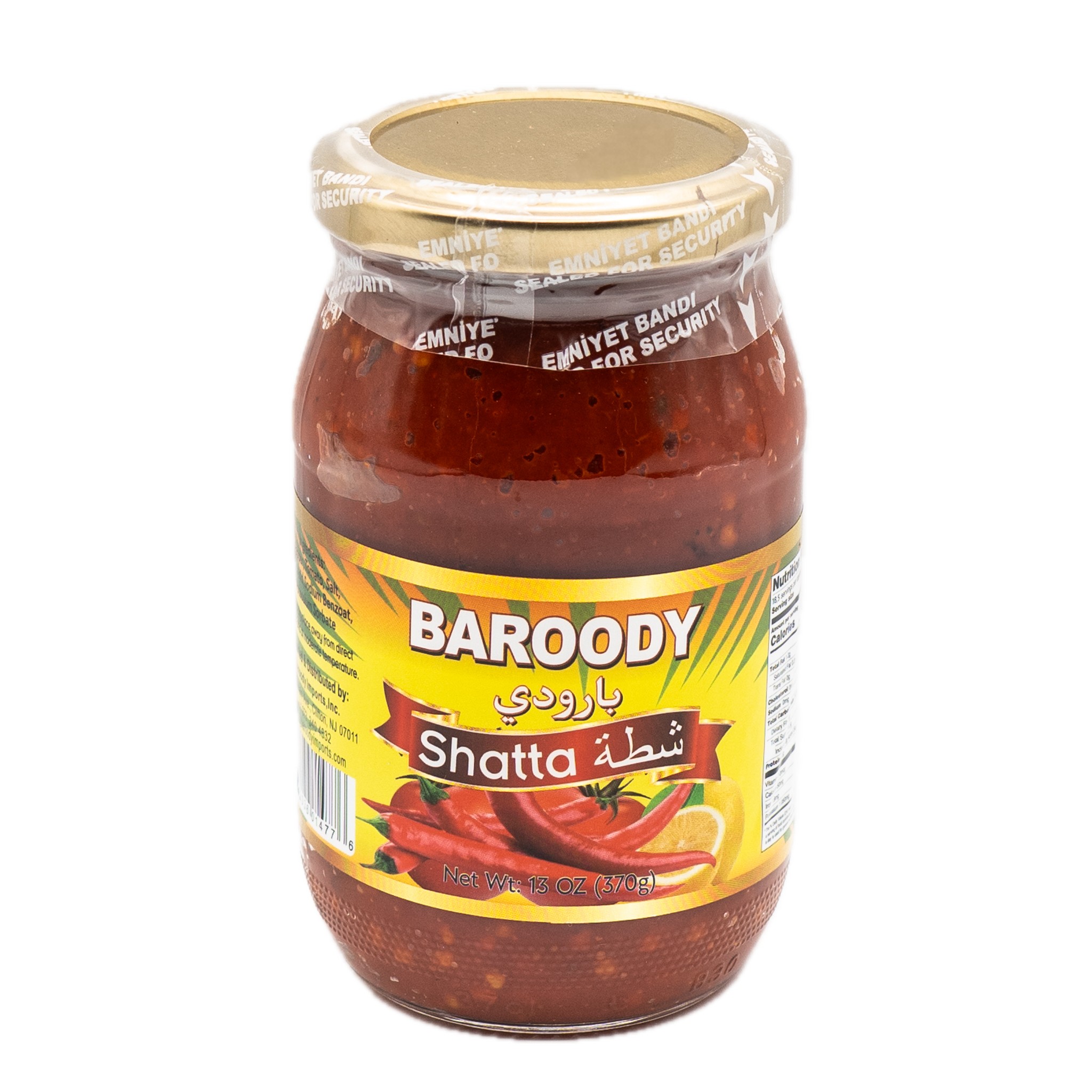 BAROODY SHATTA PASTE 0.81 Lbs