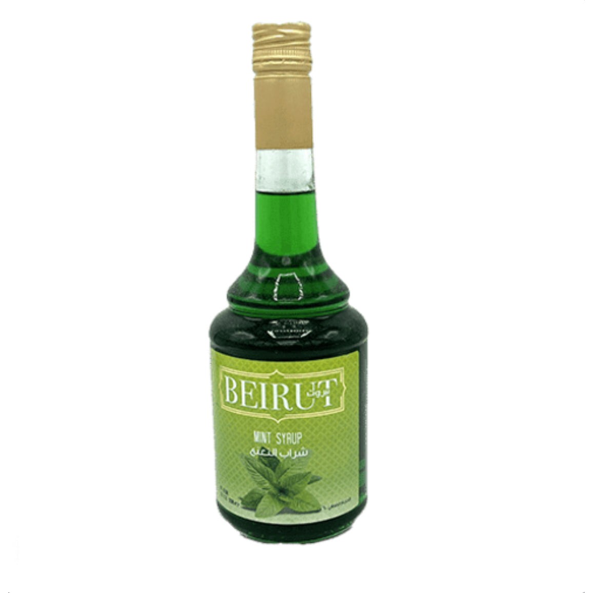 BEIRUT MINT SURYP 1.32 Lbs