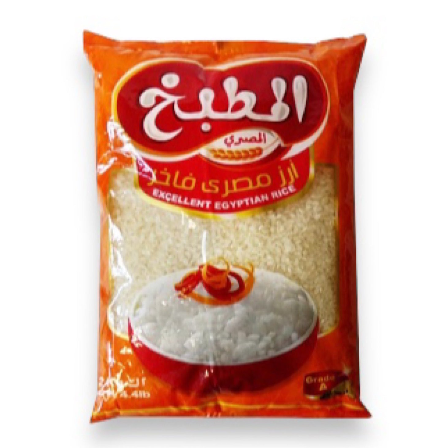 EGYPTION RICE 4 LBS