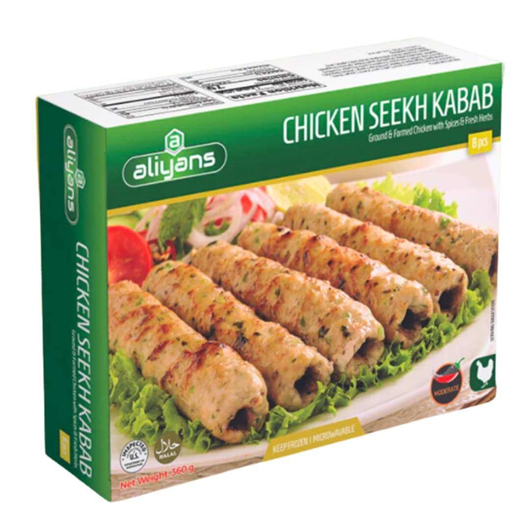 ALIYAN CHICKEN SERKH KA 360 GM