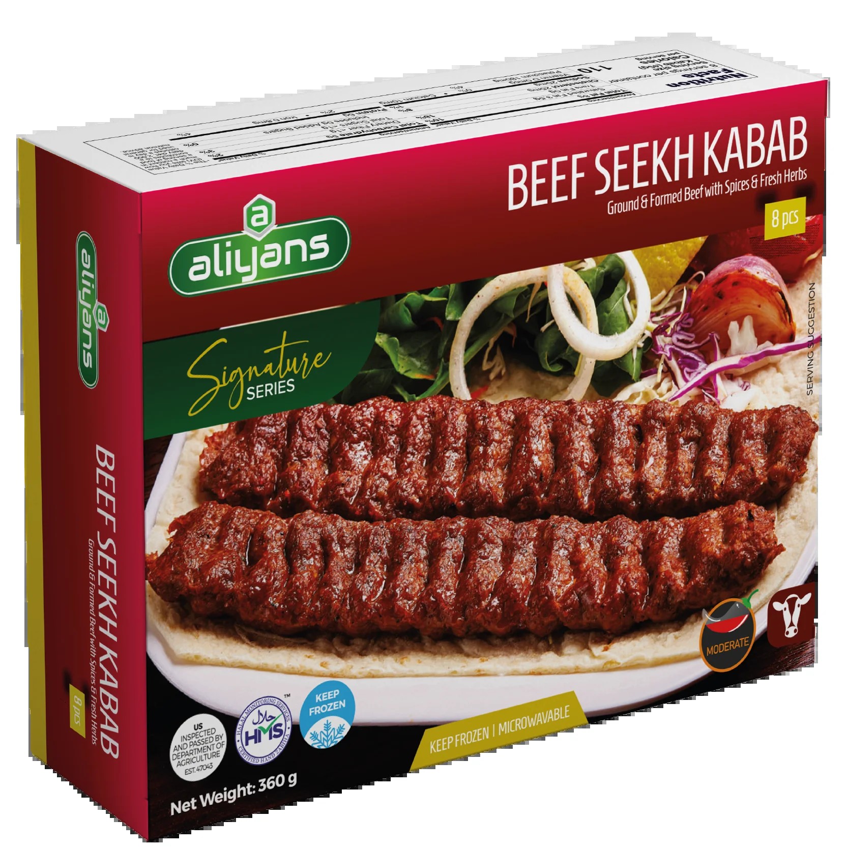 Aliyans Beef Seekh Kabab 8 PCS