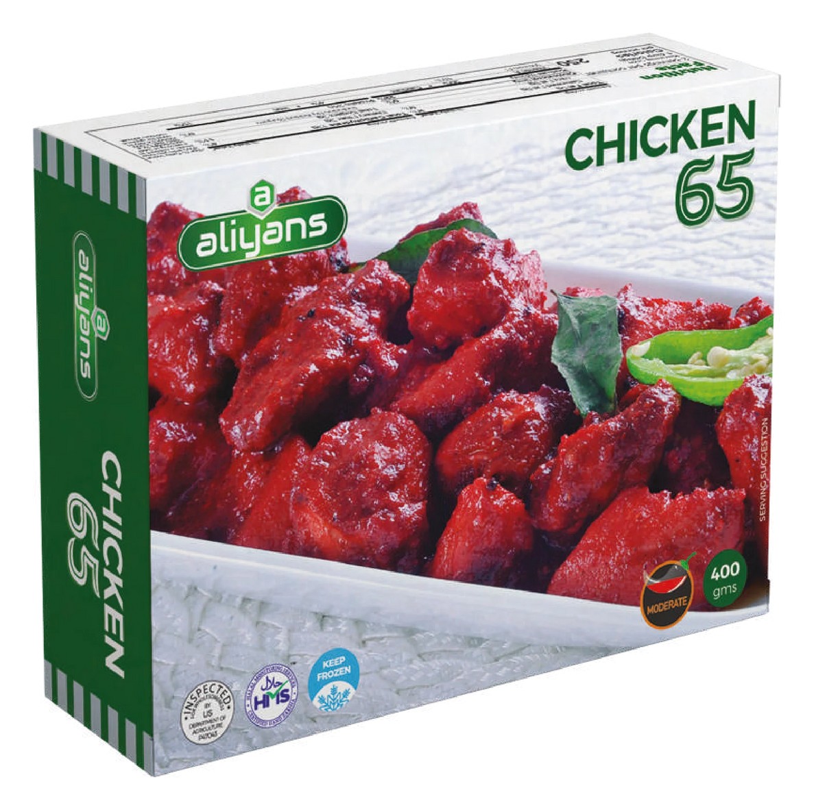 ALIYANS CHICKEN 65 400 GM