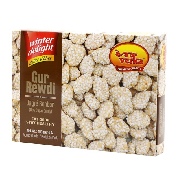 Kvl Gur Rewdi 14 OZ