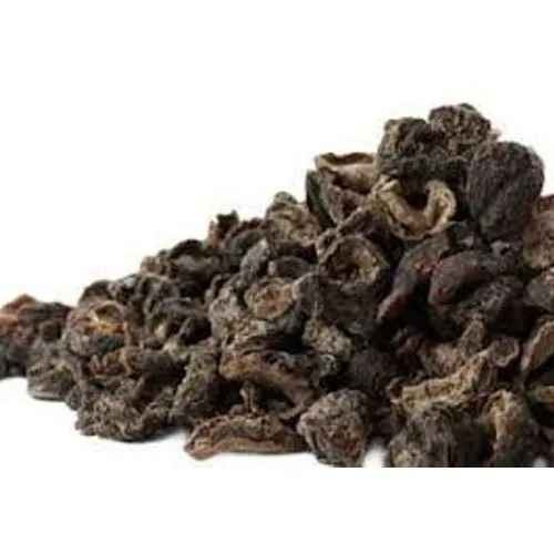 Kvl Amala Whole Dry 200 GM