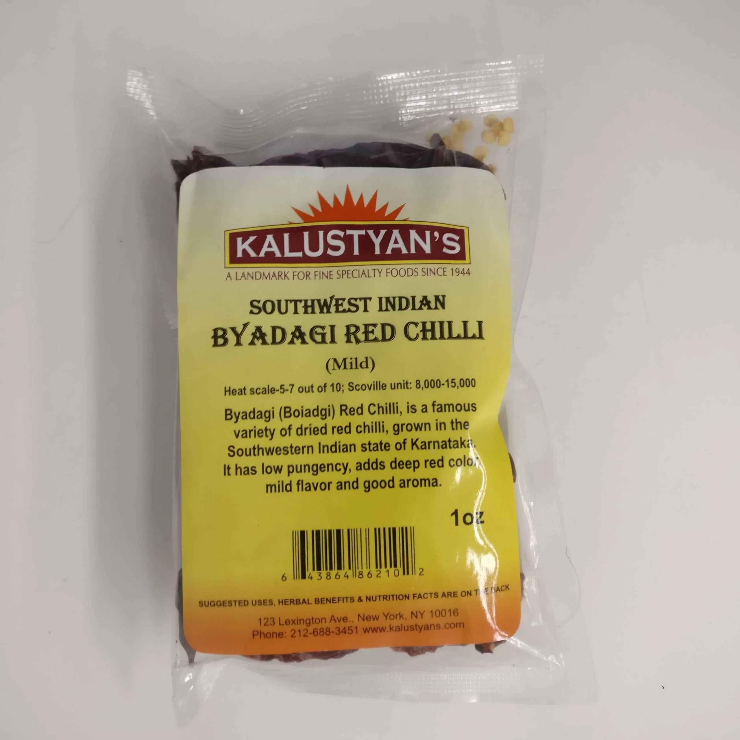 KALUSTYANS SOUTHWEST INDIAN BYADAGI RED CHILLI MILD 0.06 Lbs