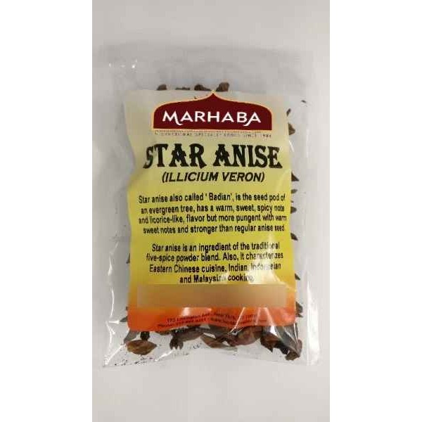 KALUSTYANS STAR ANISE 453 GM