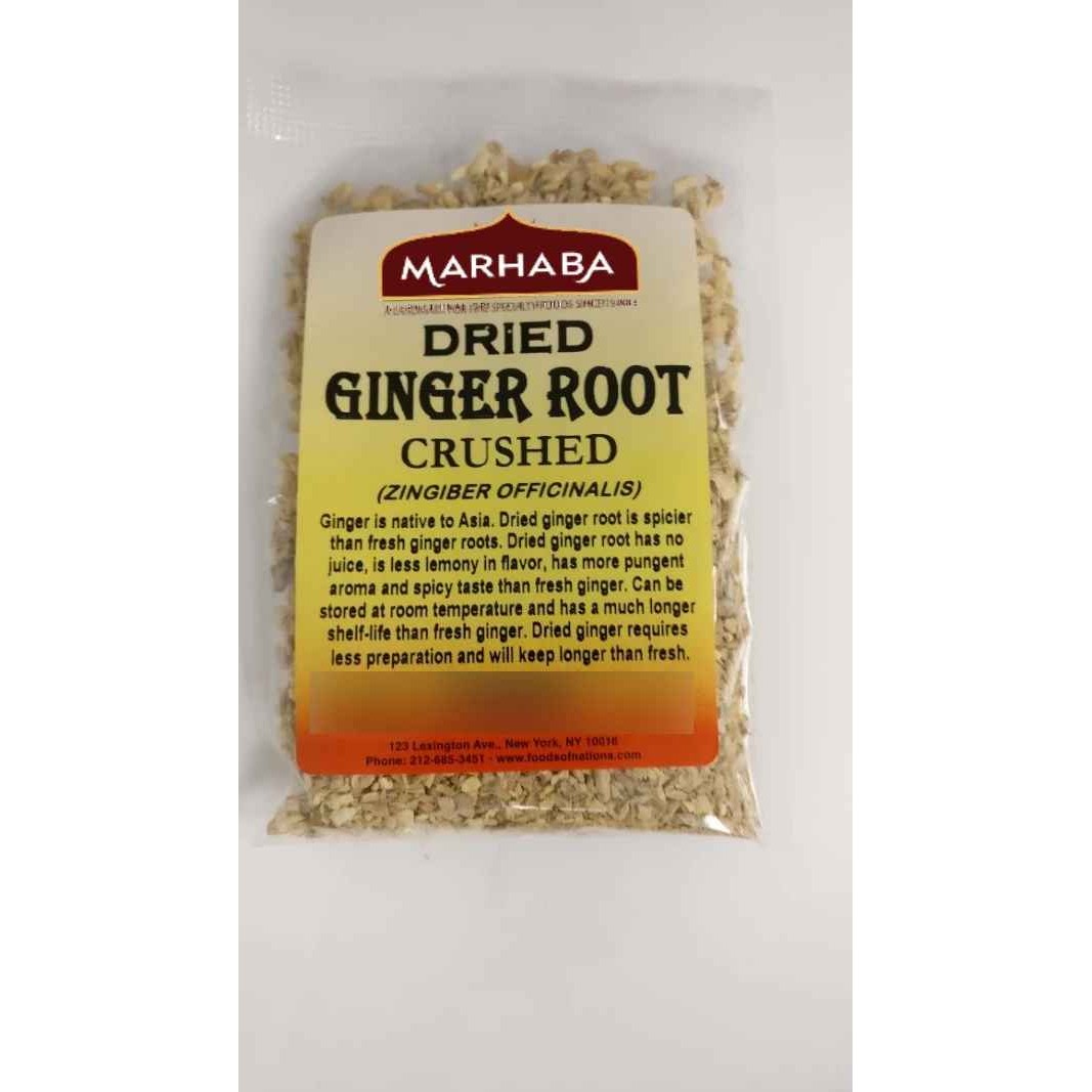 KALUSTYANS DRIED GINGER ROOT CUT PIECES 1 Lbs