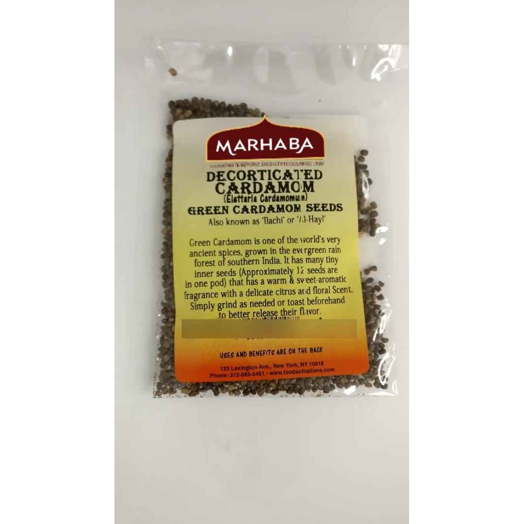 KALUSTYANS GREEN CARDAMOM SEED 0.38 Lbs