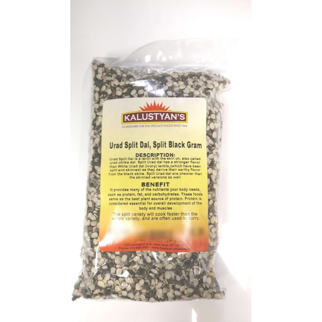 KALUSTYANS URAD DAL SPLIT WITH SKIN 2 Lbs