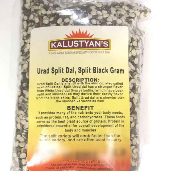 KALUSTYANS SPLIT URAD DAL 2 Lbs