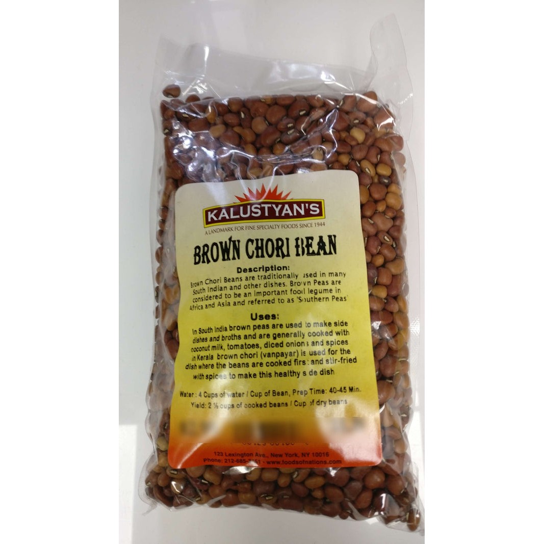 KALUSTYANS BROWN CHORI BEANS 1 Lbs