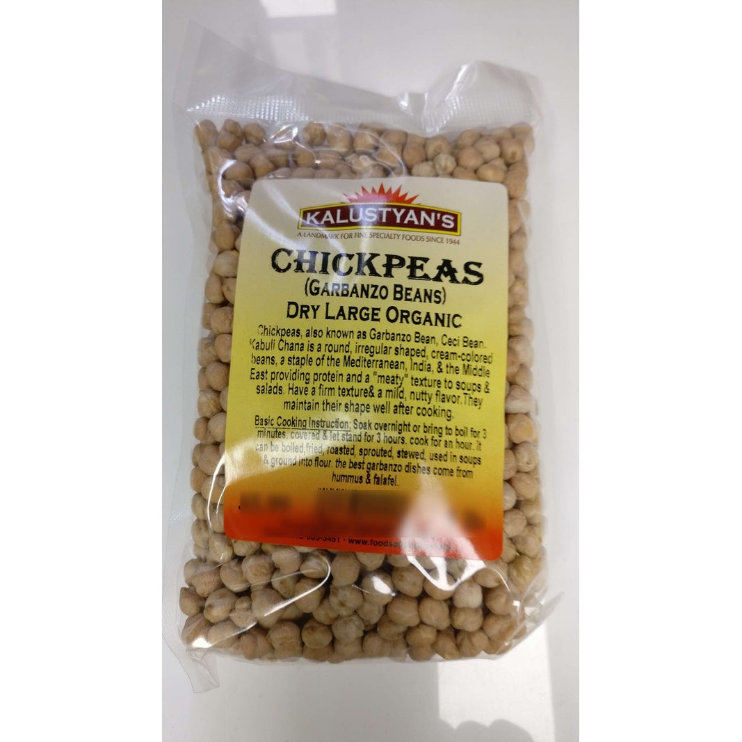 KALUSTYANS CHICKPEA 6MM 2 Lbs