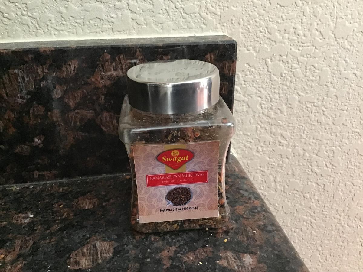 Swagat Banarasi Pan Mukh 200 GM